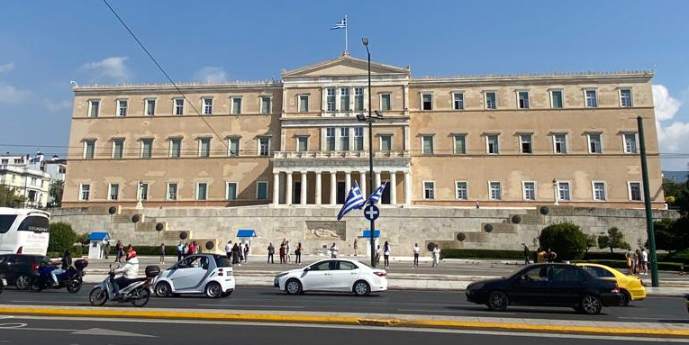Grecki parlament
